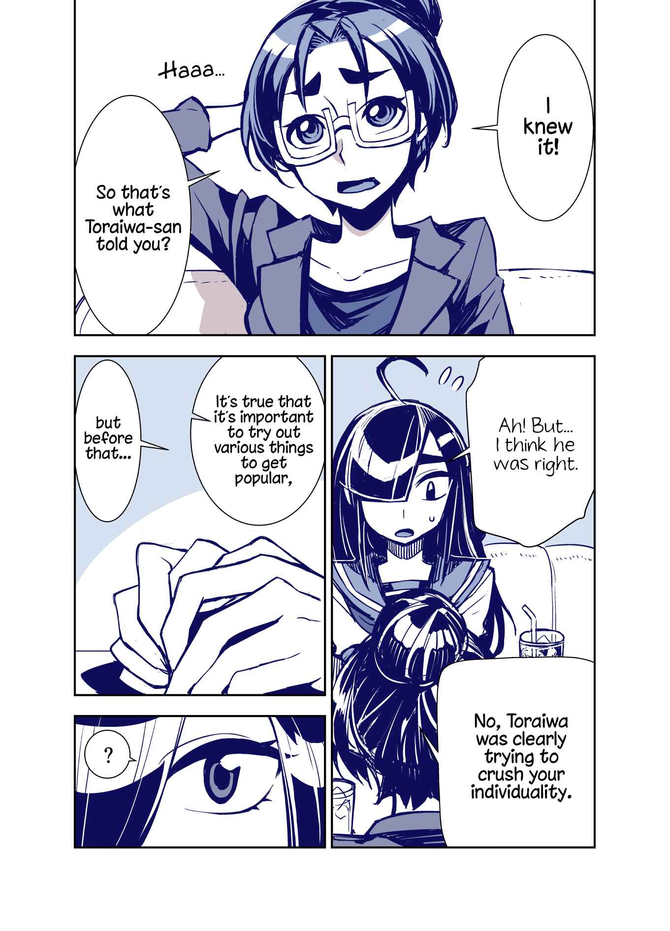 Chapter 71 - Page 1