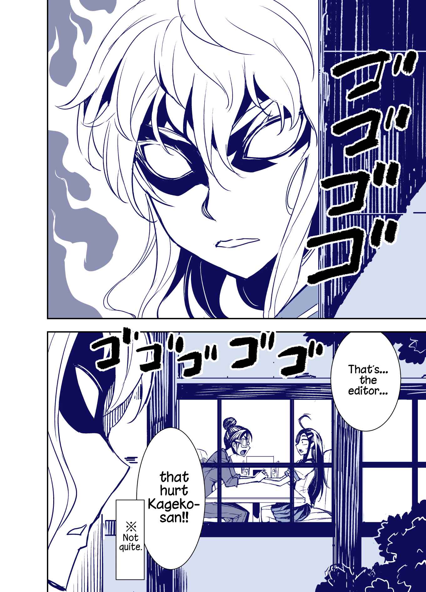 Chapter 71 - Page 4