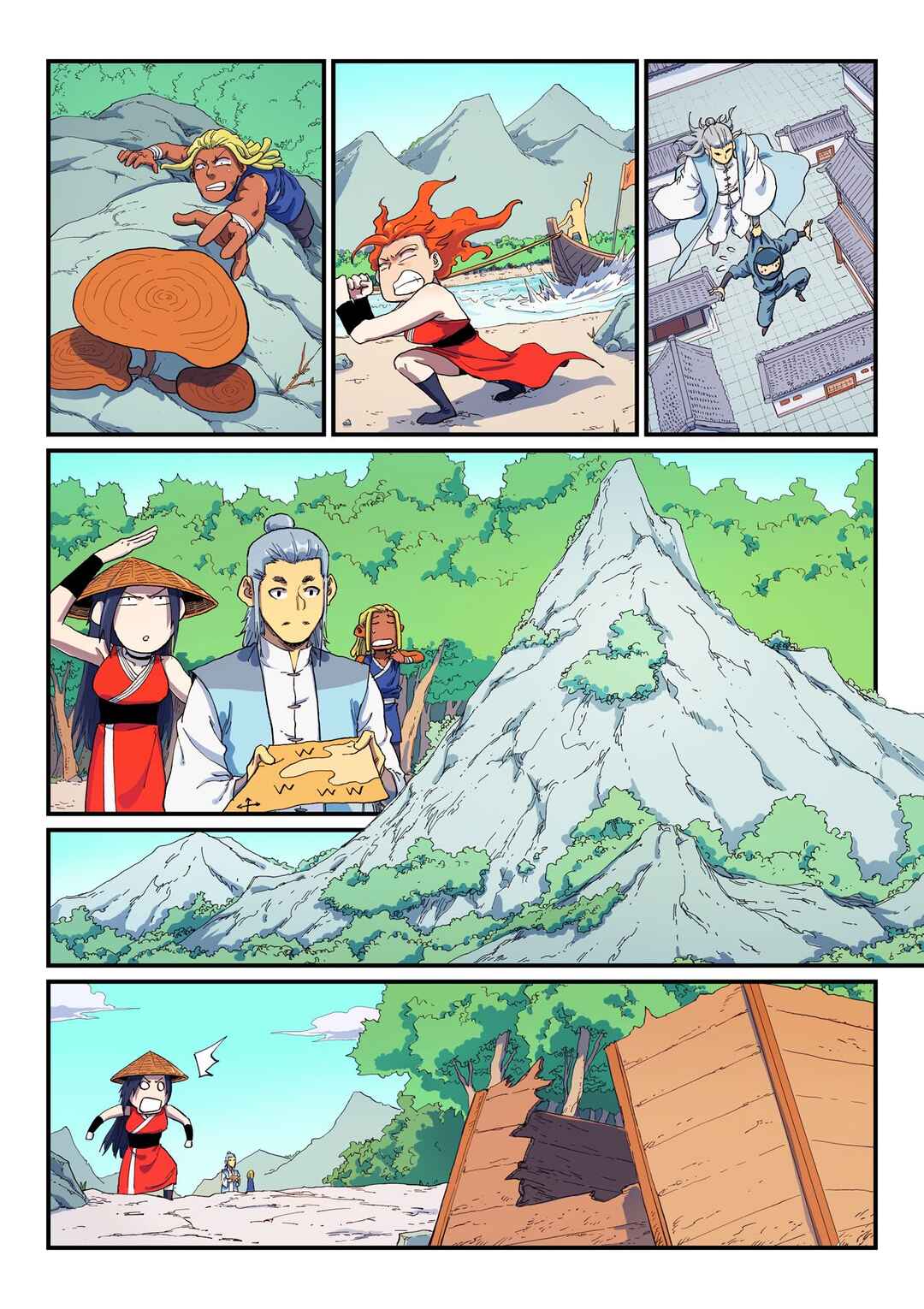 Chapter 590 - Page 5