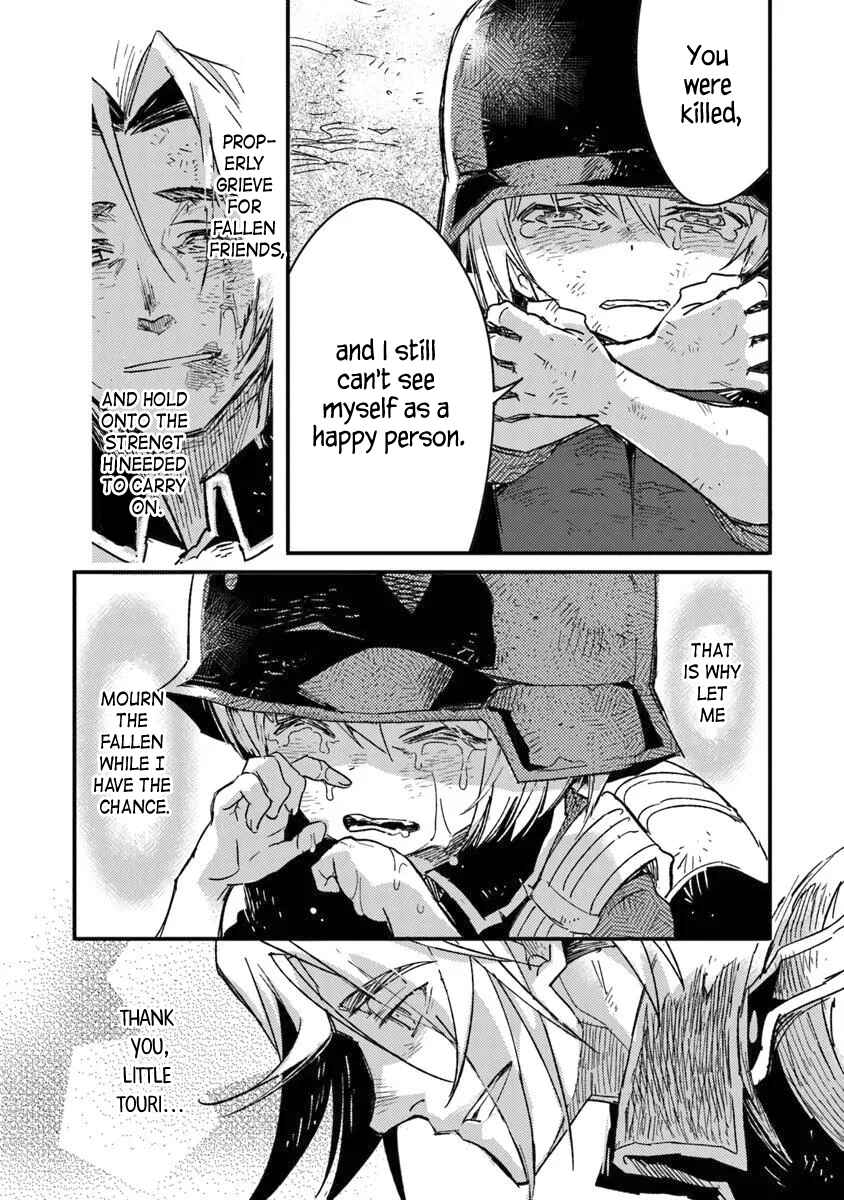 Chapter 17.1 - Page 16