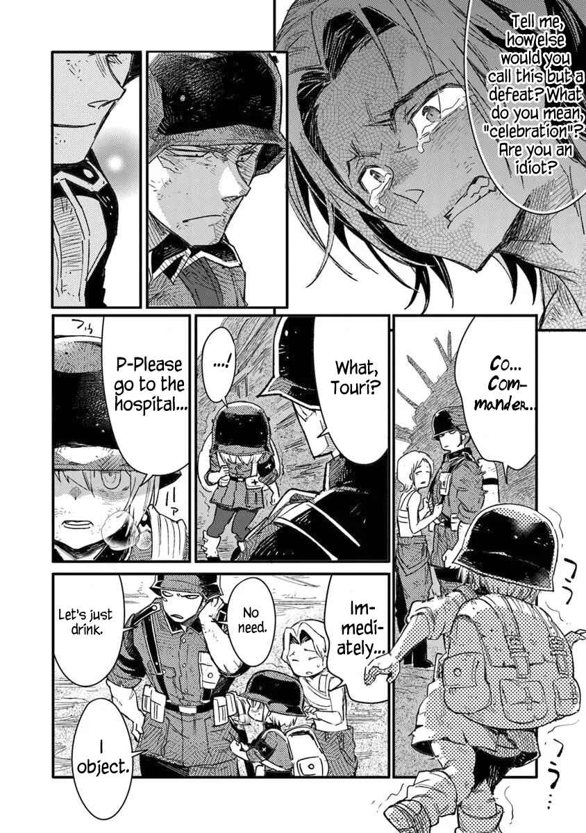 Chapter 17.1 - Page 6