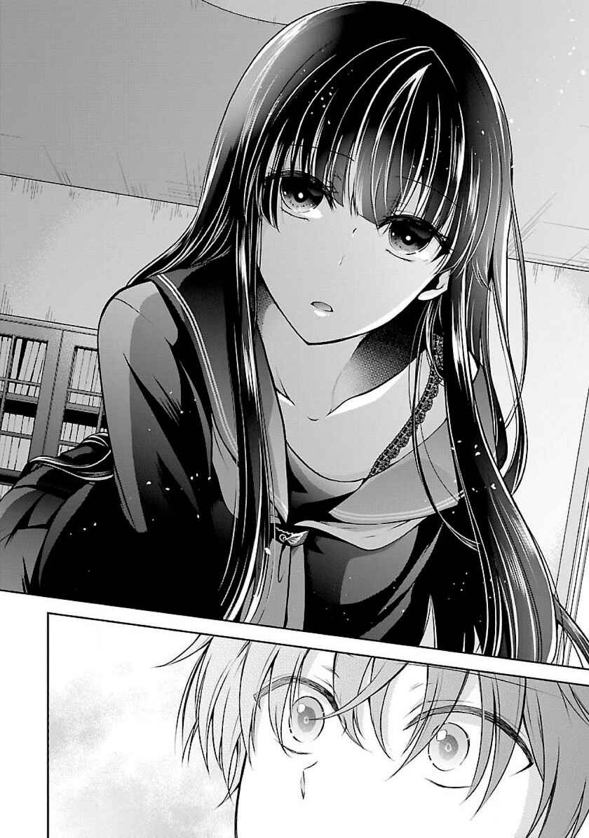 Chapter 1.3 - Page 2