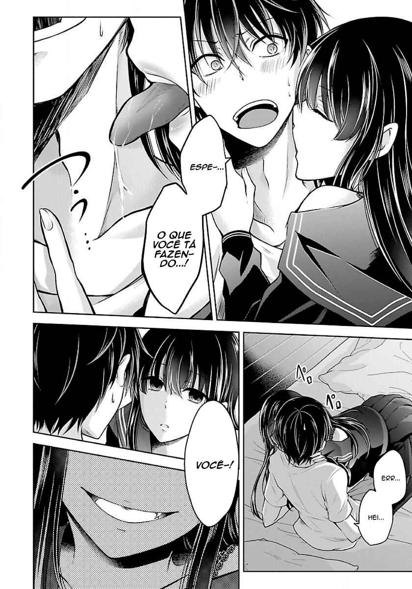 Chapter 1.3 - Page 4