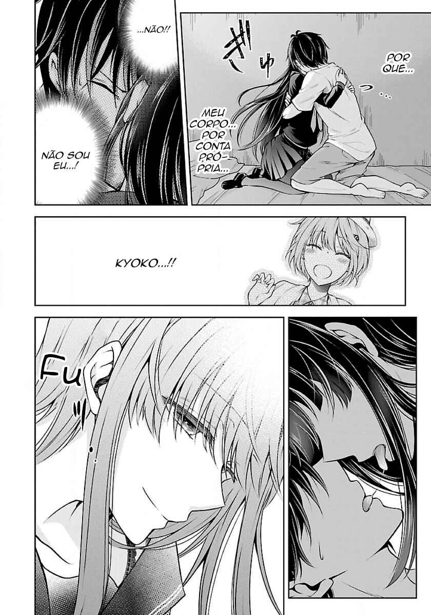 Chapter 1.3 - Page 8