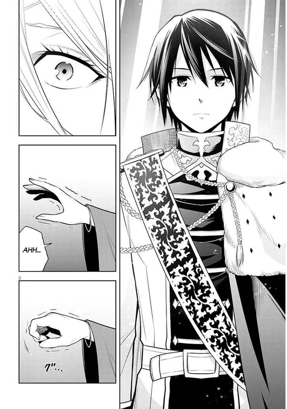 Chapter 66.2 - Page 3