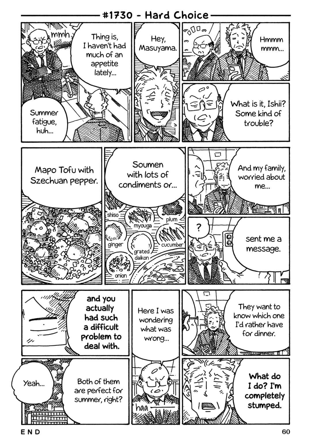 Chapter 1730 - Page 1