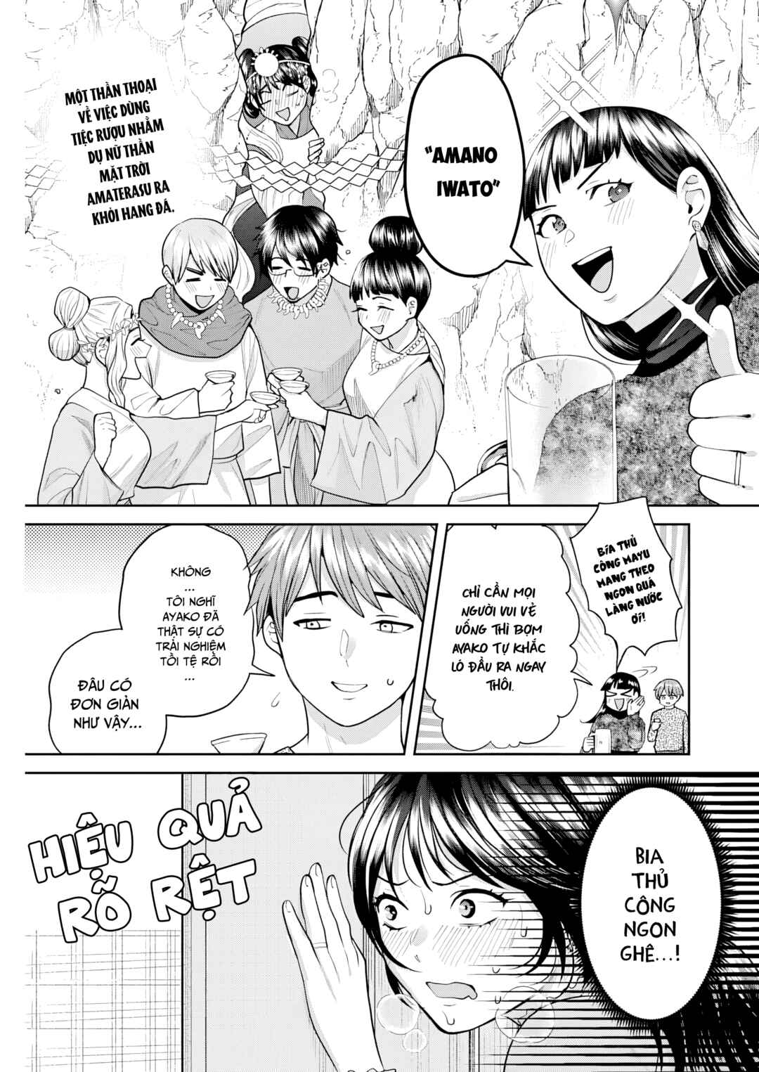 Chapter 8 - Page 4