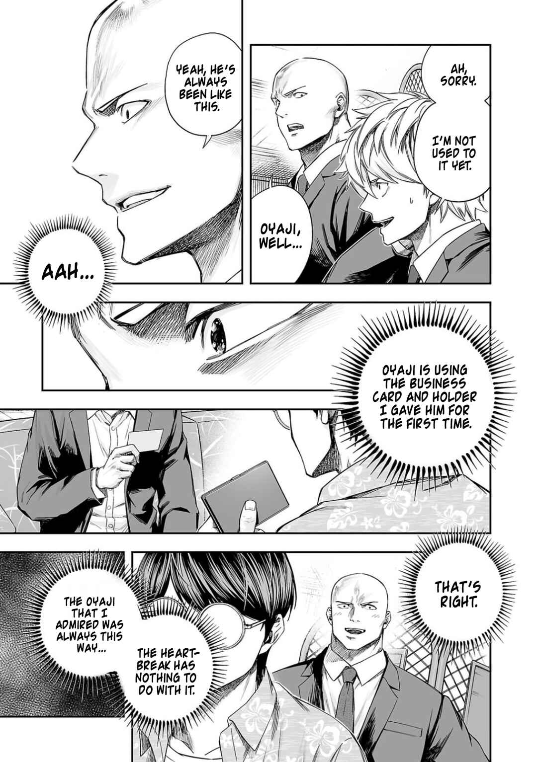 Chapter 308 - Page 7