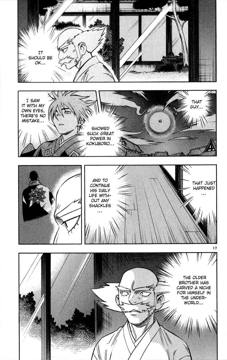 Chapter 121 - Page 17