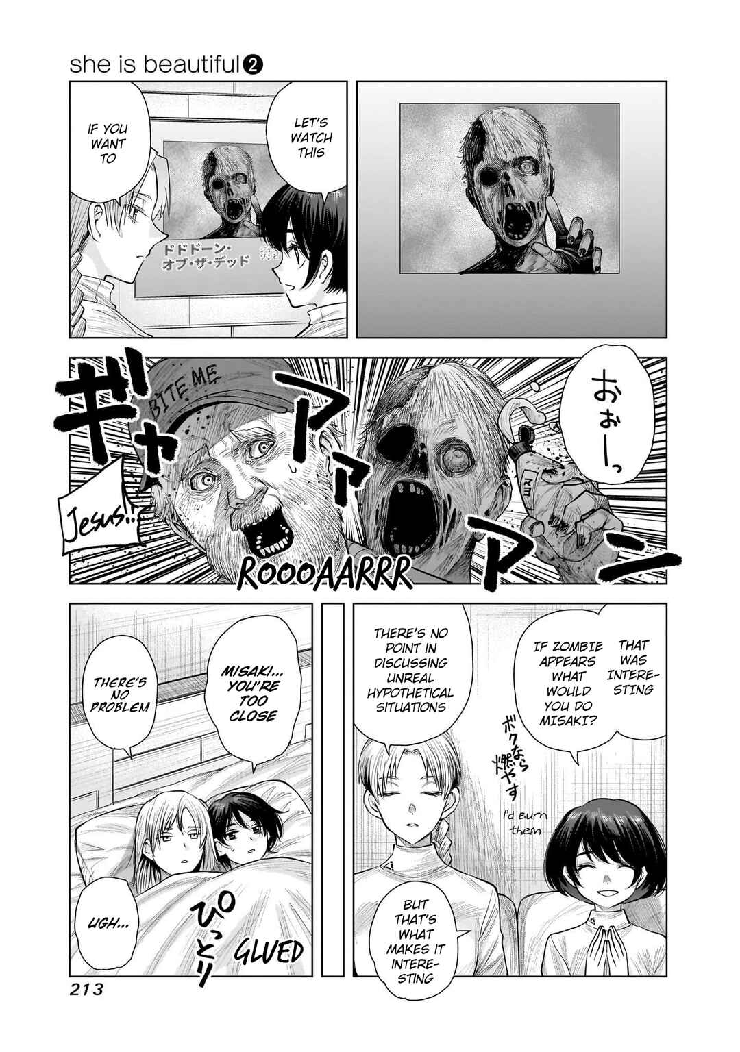 Chapter 16.1 - Page 2