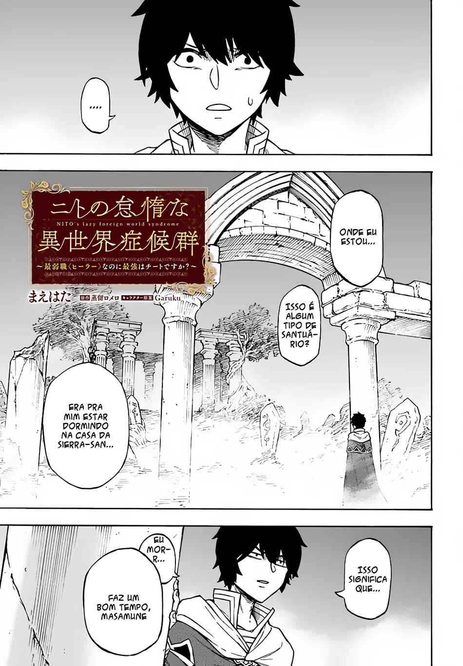 Chapter 13 - Page 2