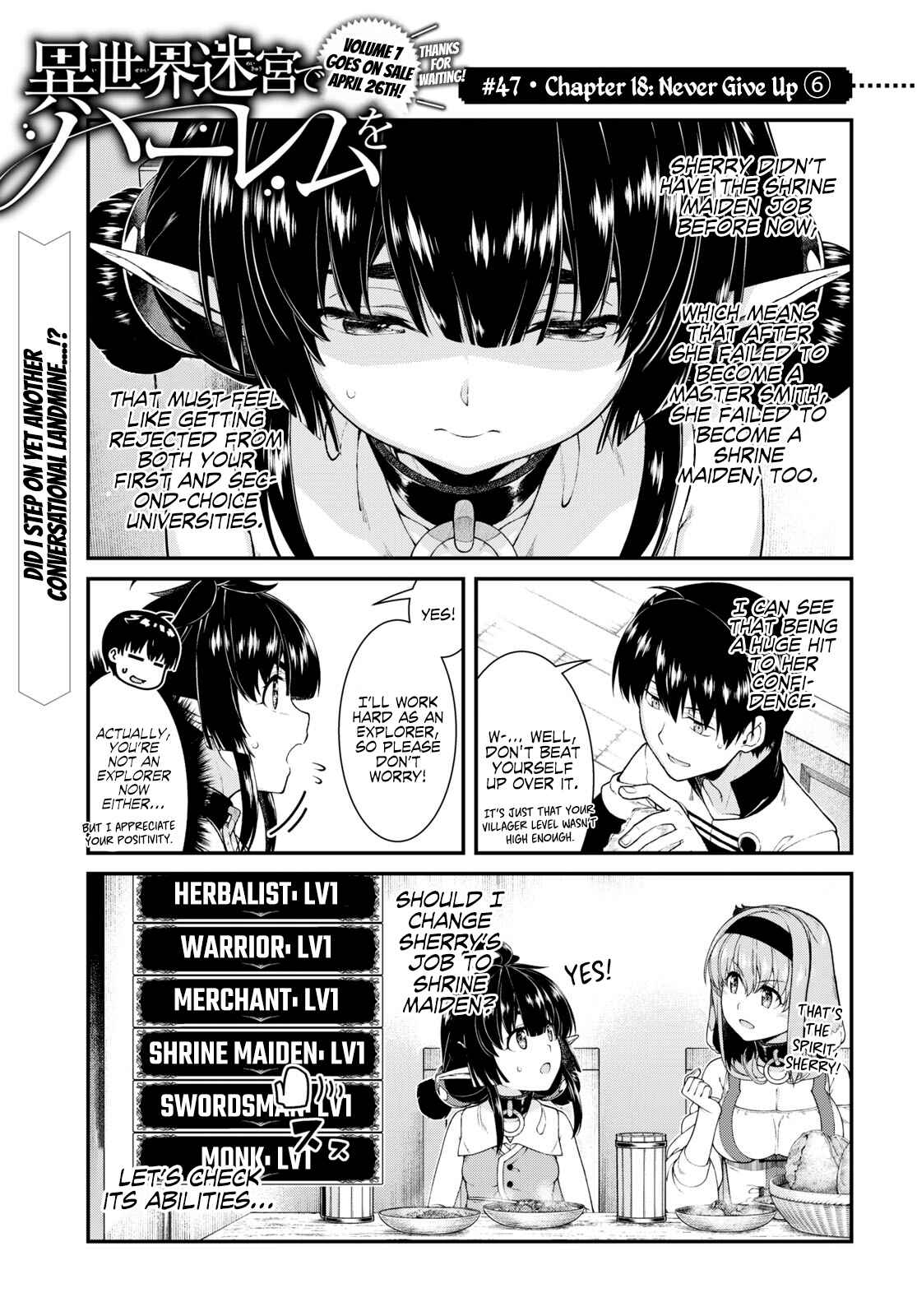 Chapter 47 - Page 2