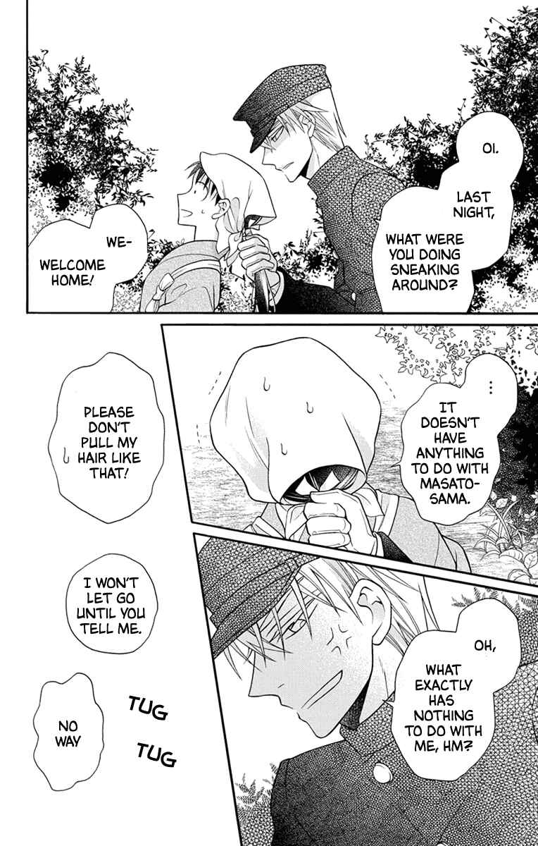 Chapter 31.5 - Page 6