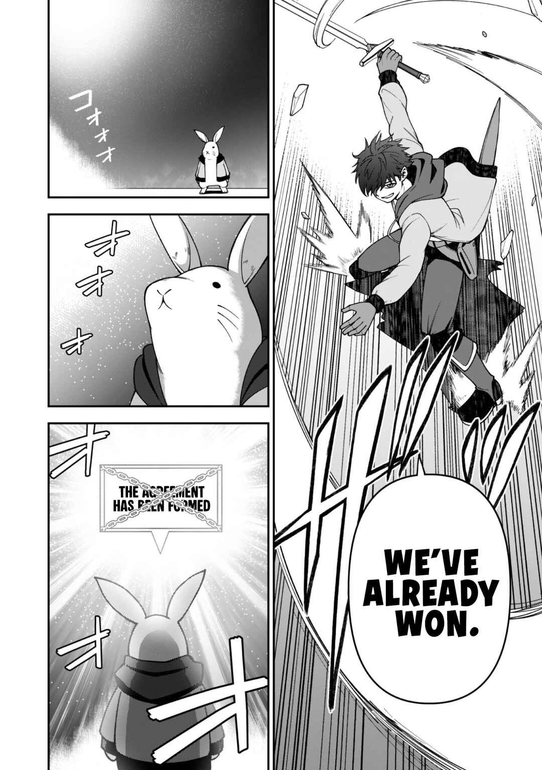 Chapter 38 - Page 16