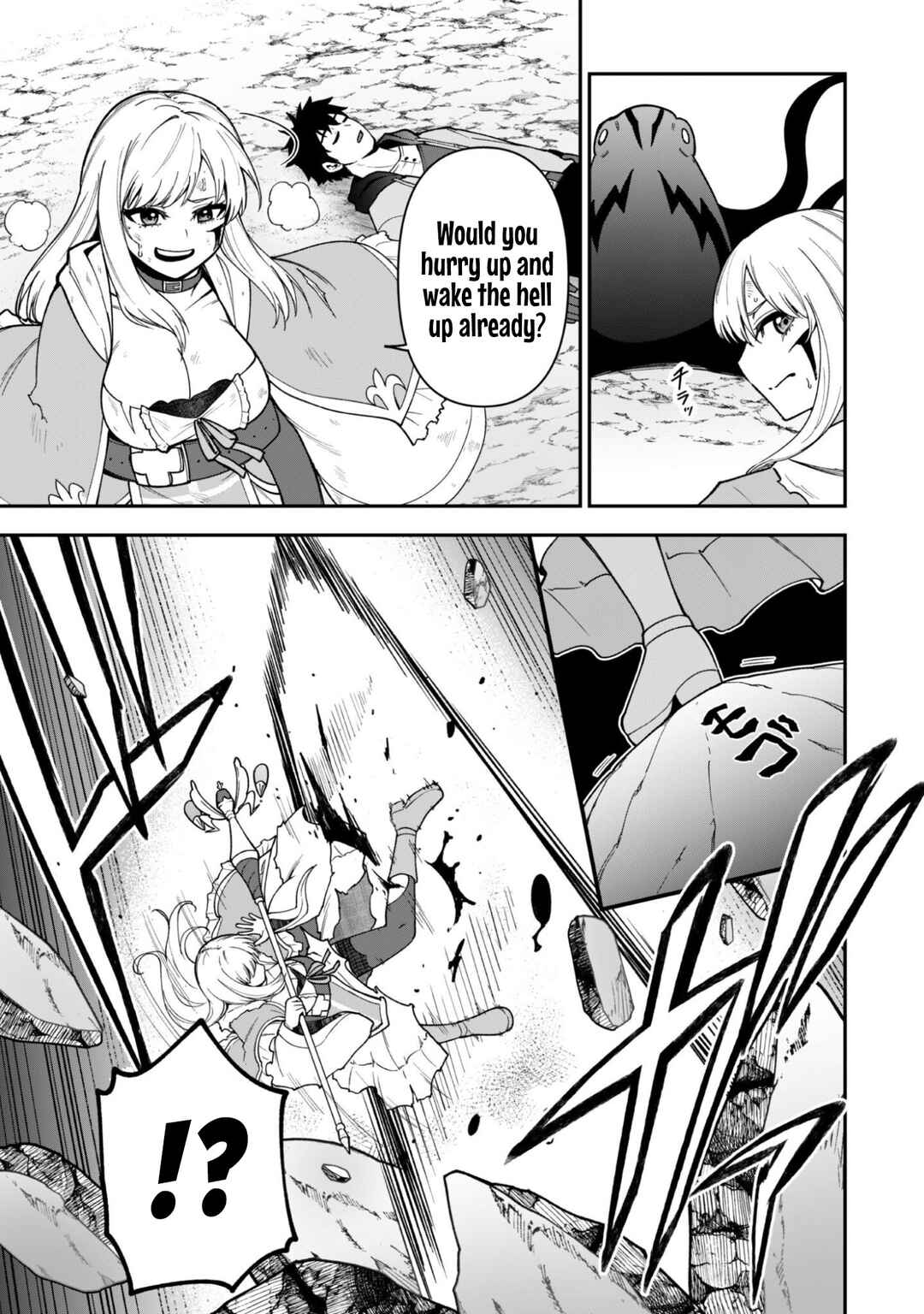 Chapter 38 - Page 5