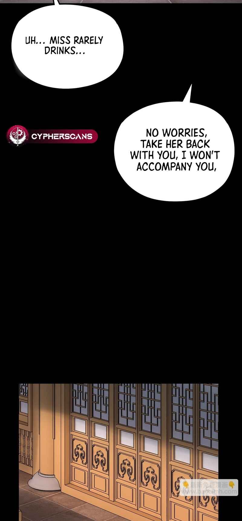 Chapter 120 - Page 21
