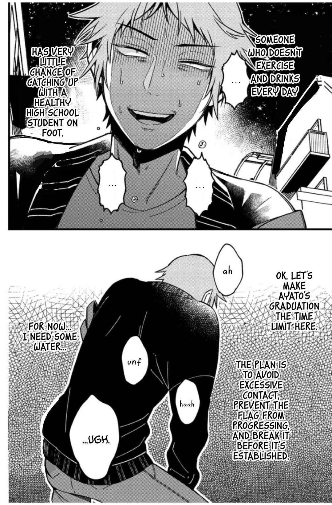 Chapter 62 - Page 7