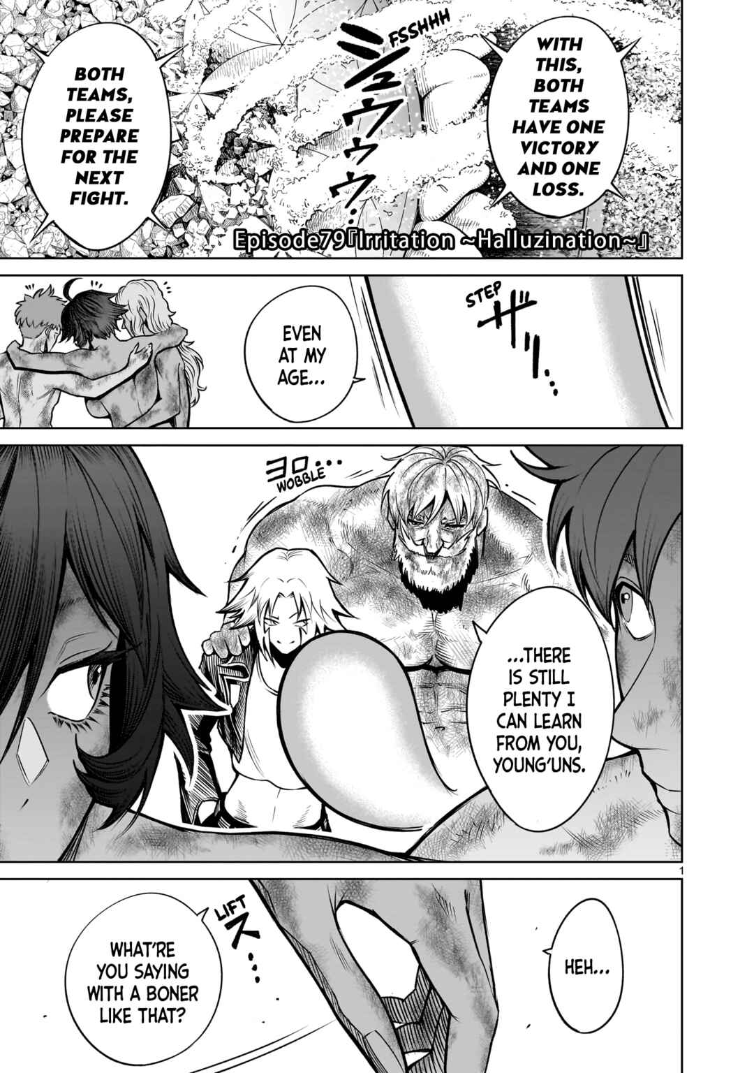 Chapter 79 - Page 2