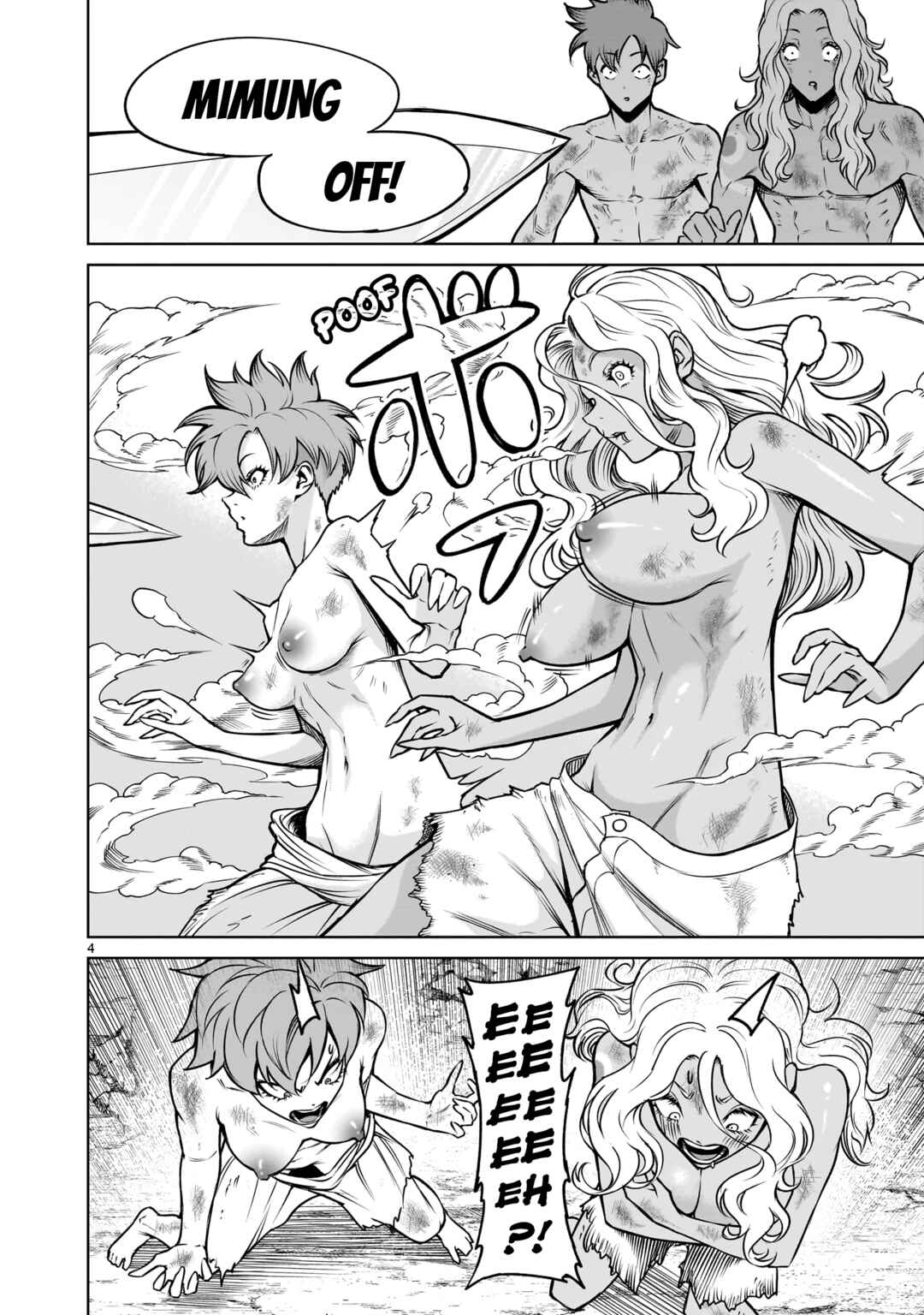 Chapter 79 - Page 5
