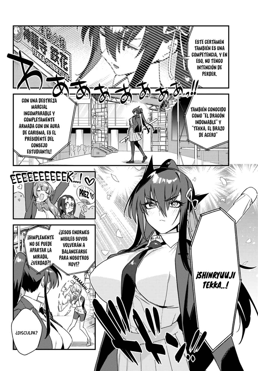 Chapter 113 - Page 4