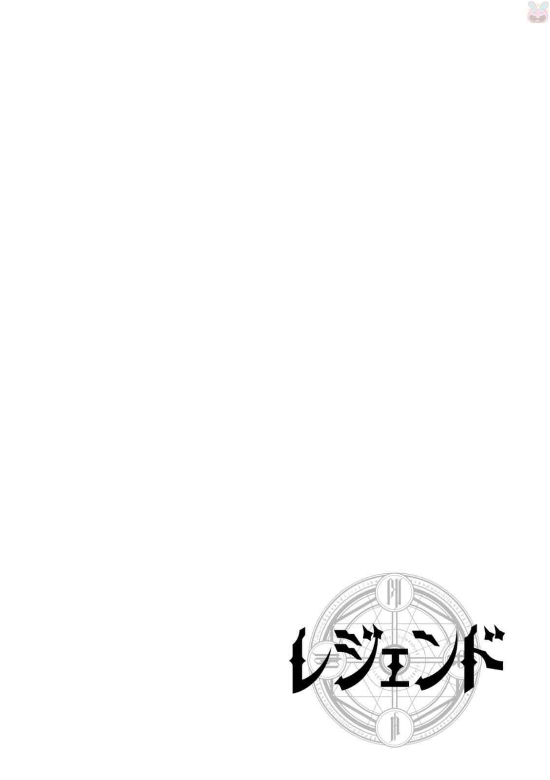 Chapter 24 - Page 2