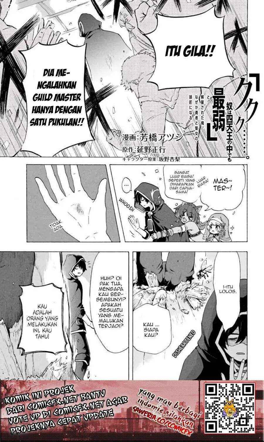 Chapter 3.2 - Page 2