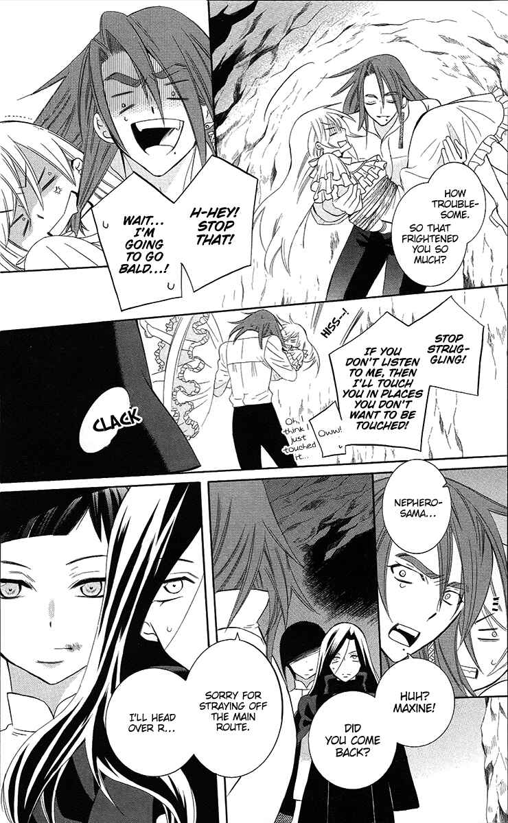 Chapter 85 - Page 11