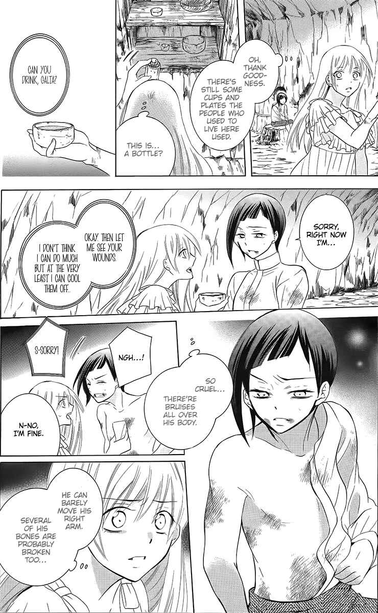 Chapter 85 - Page 21
