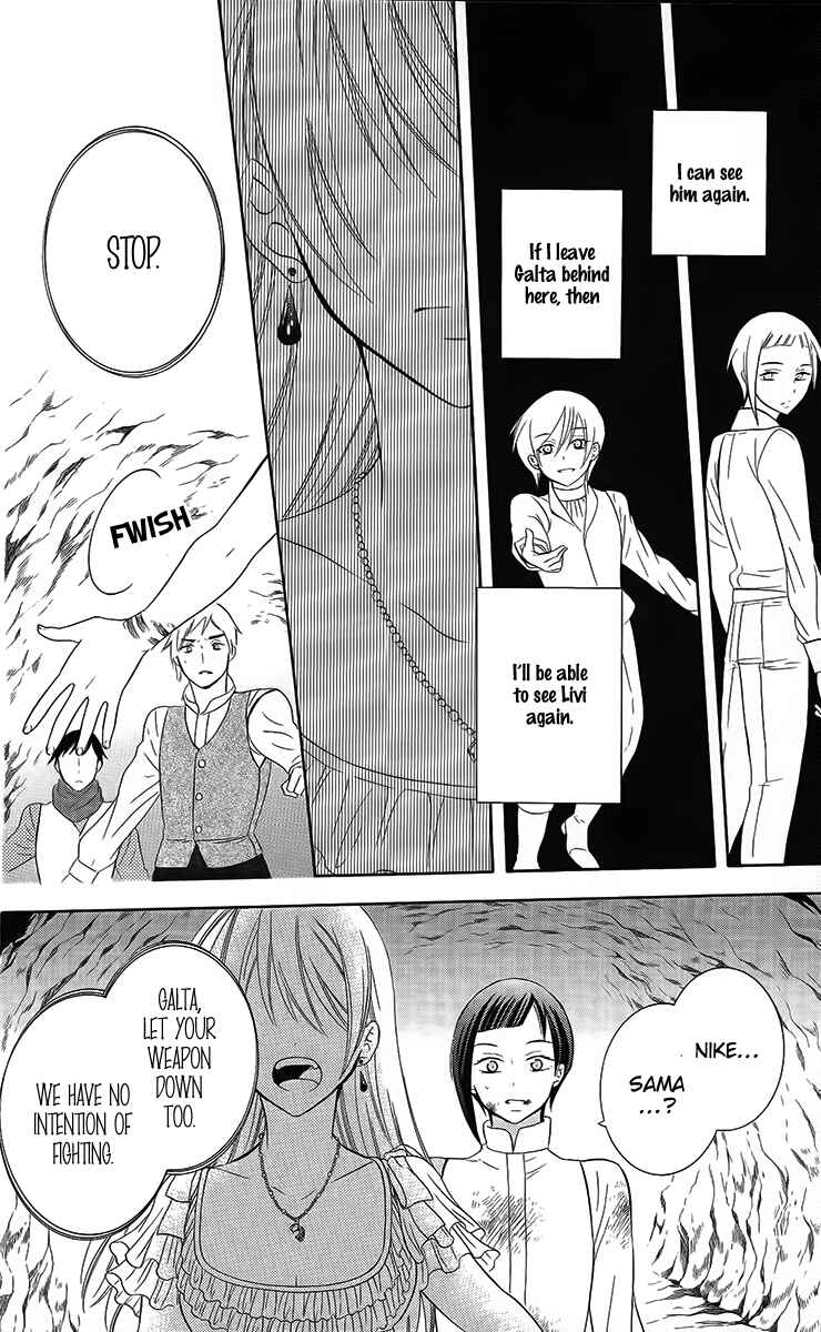 Chapter 85 - Page 25