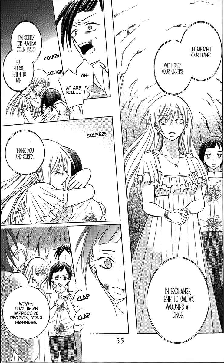 Chapter 85 - Page 26