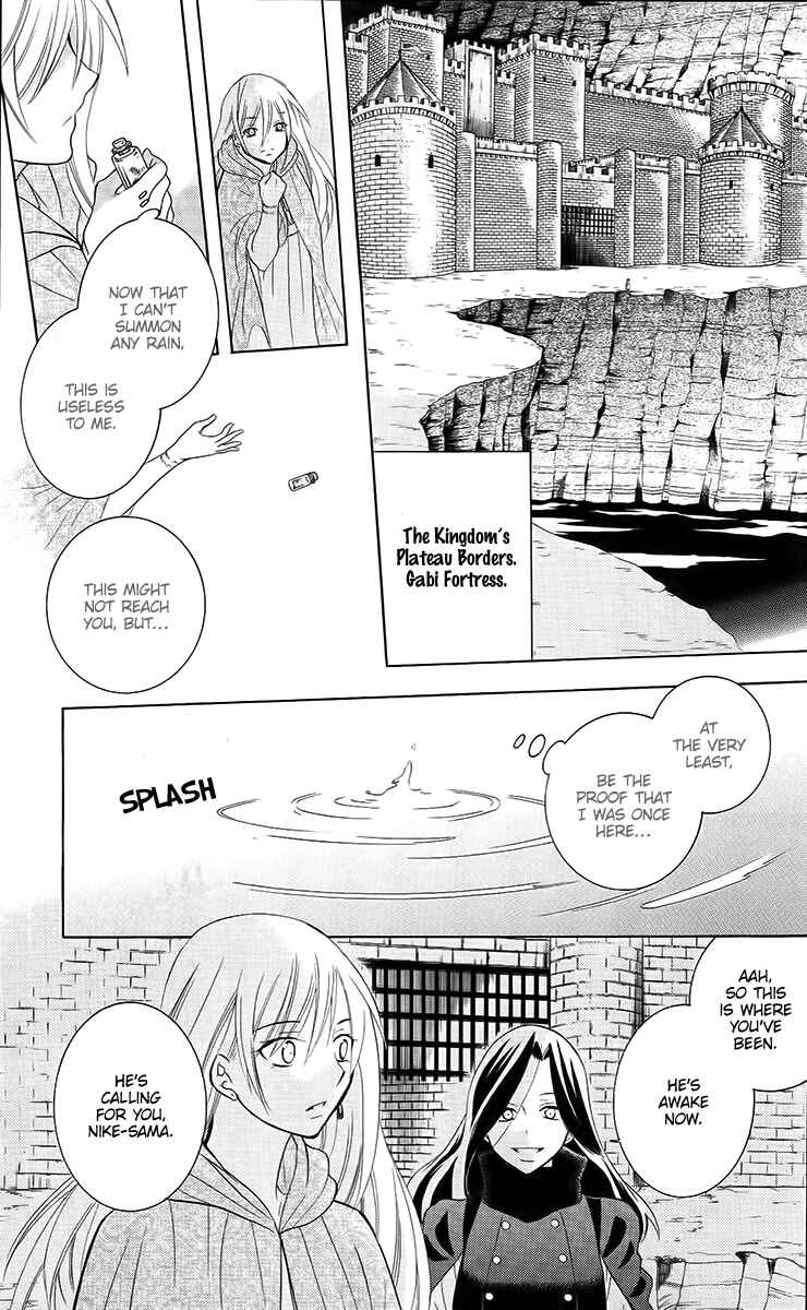 Chapter 85 - Page 28