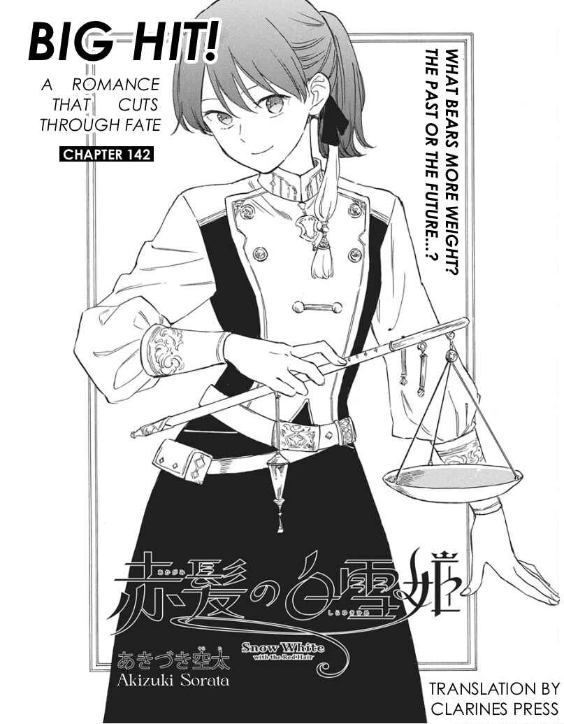 Chapter 142 - Page 1