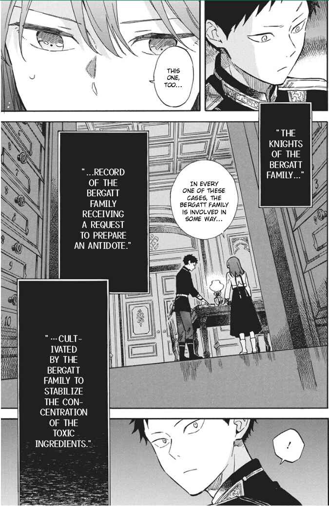 Chapter 142 - Page 11