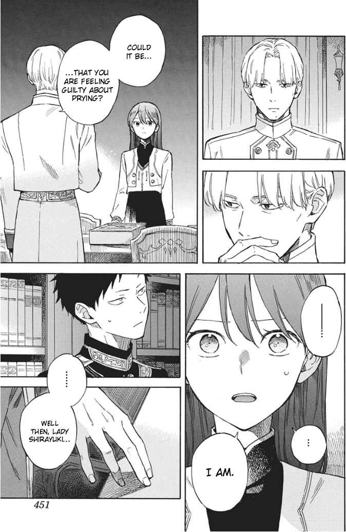 Chapter 142 - Page 15