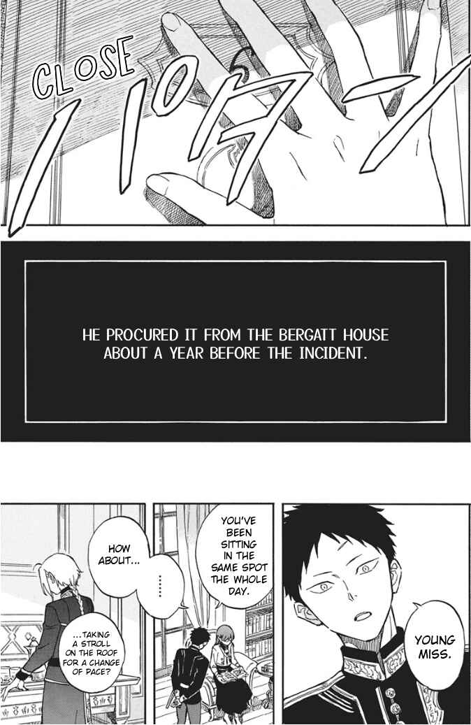 Chapter 142 - Page 5