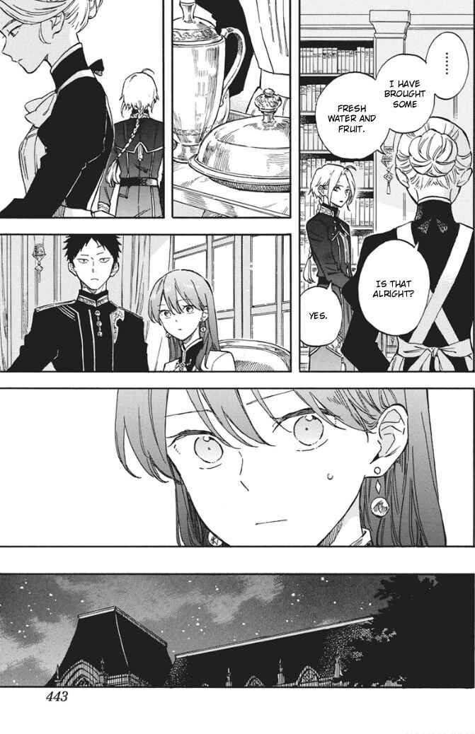 Chapter 142 - Page 7