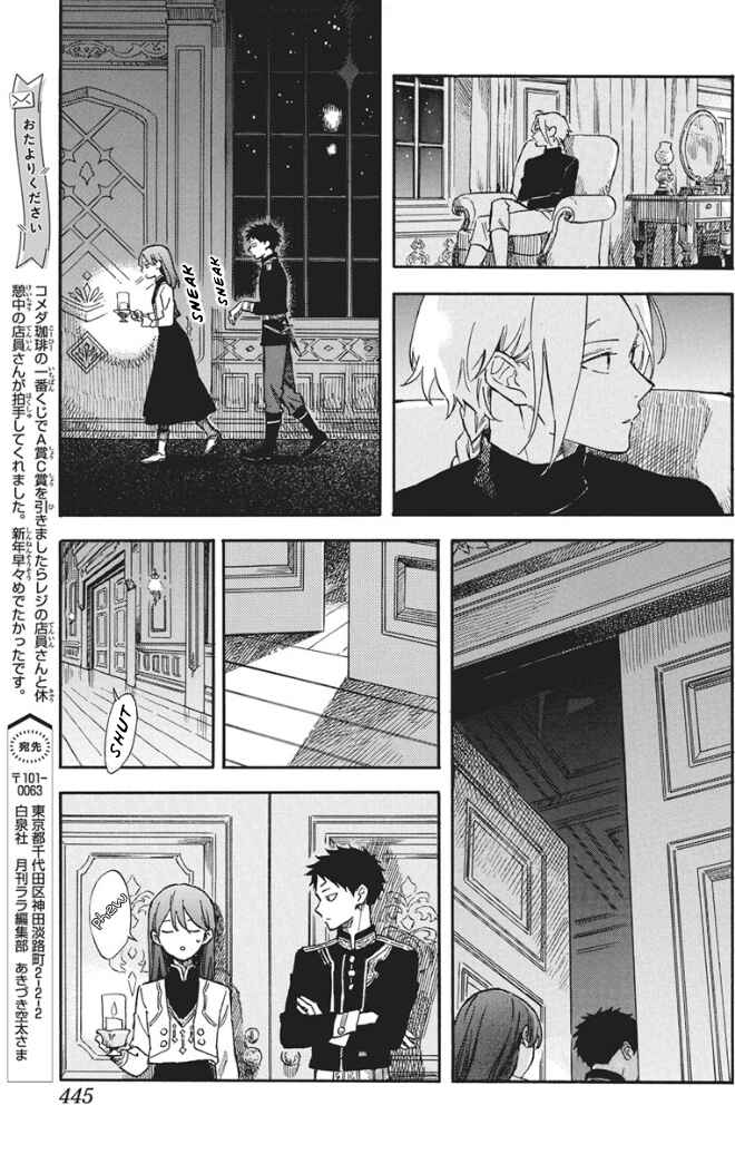 Chapter 142 - Page 9