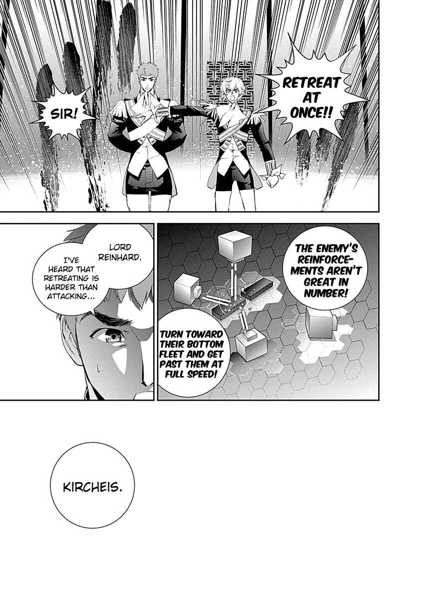 Chapter 23 - Page 16