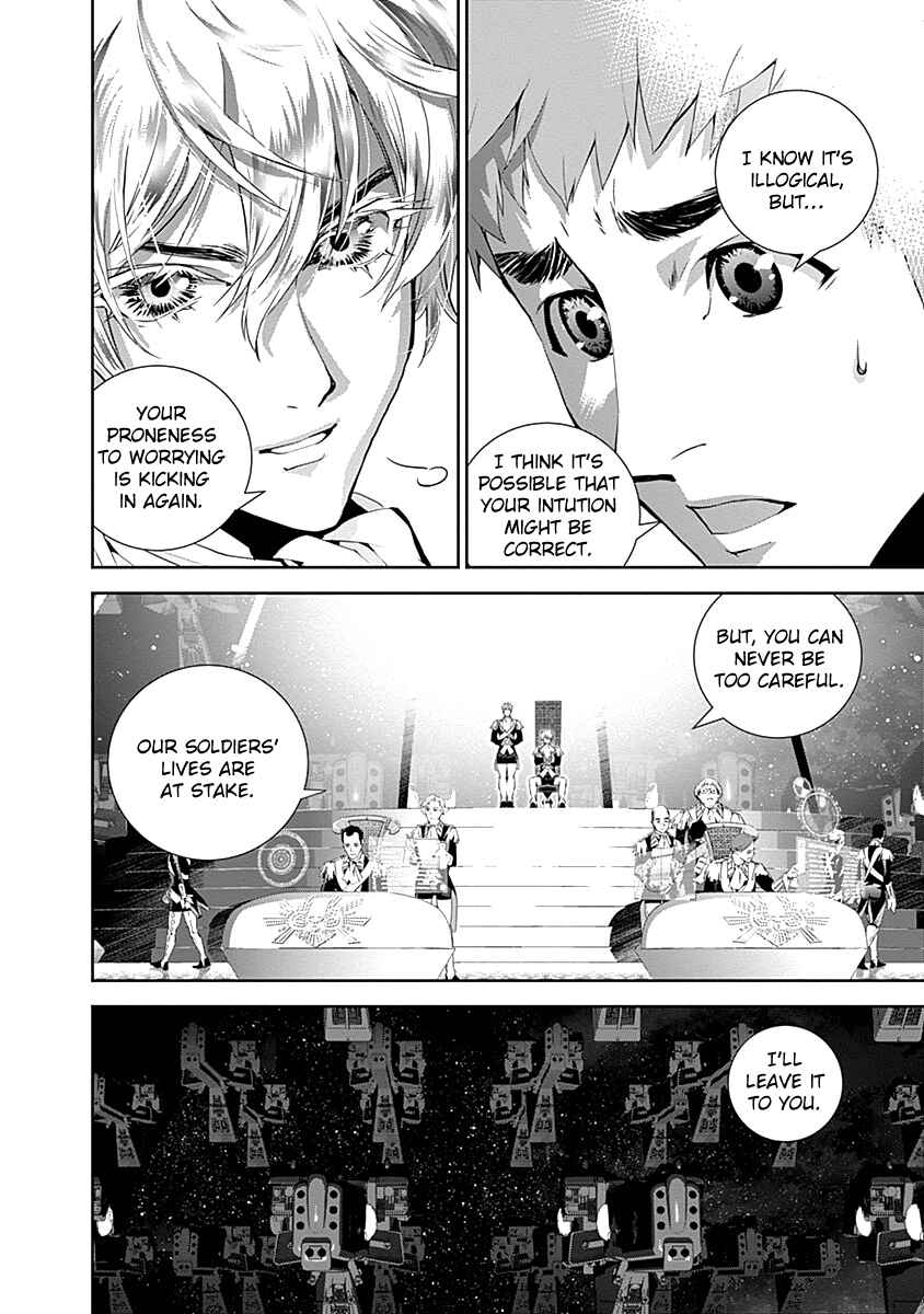 Chapter 23 - Page 5