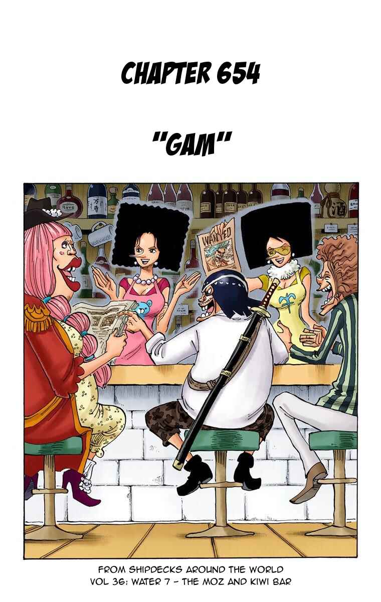 Chapter 654 - Page 2