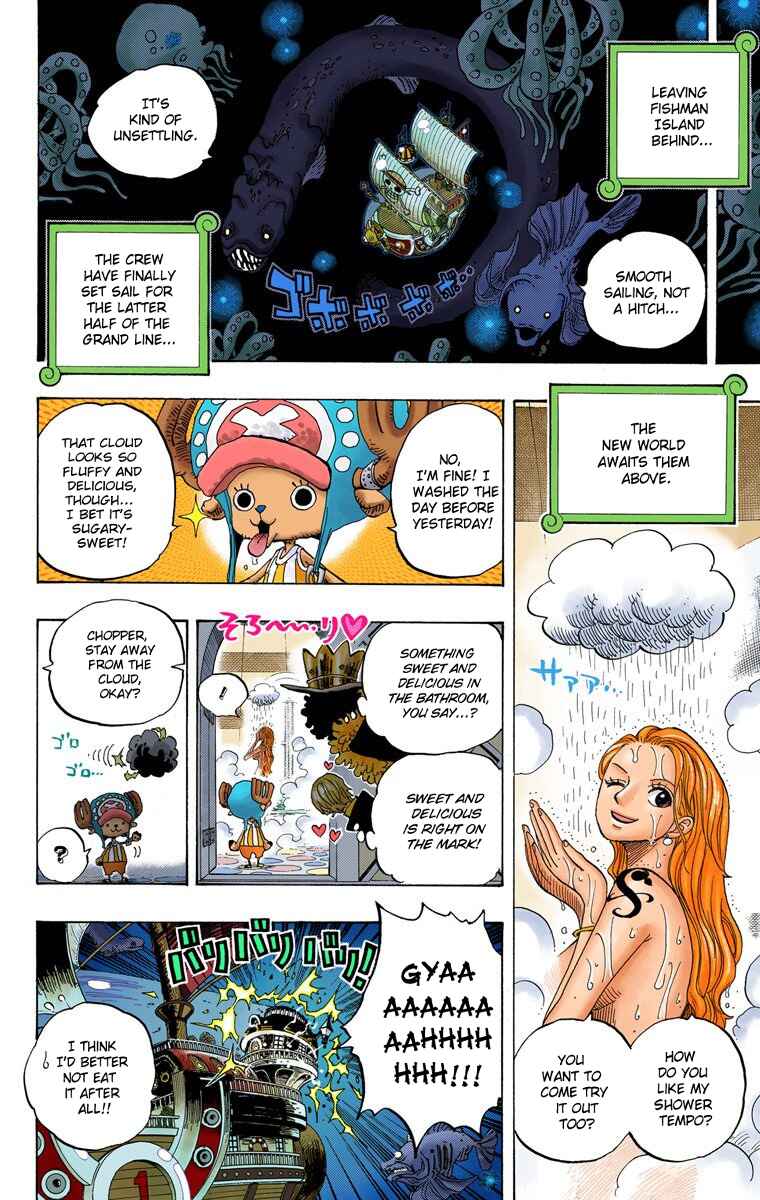 Chapter 654 - Page 3