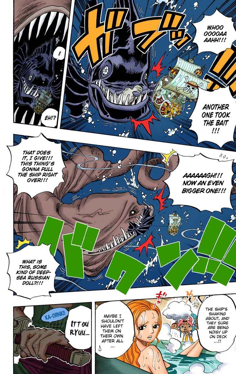 Chapter 654 - Page 7