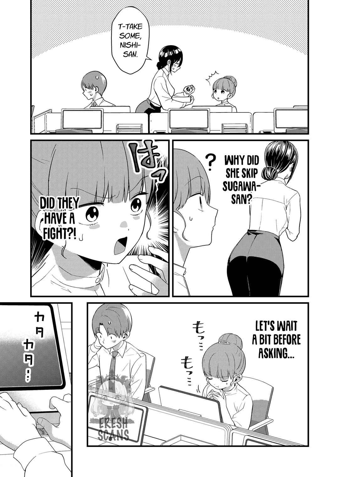 Chapter 68 - Page 3