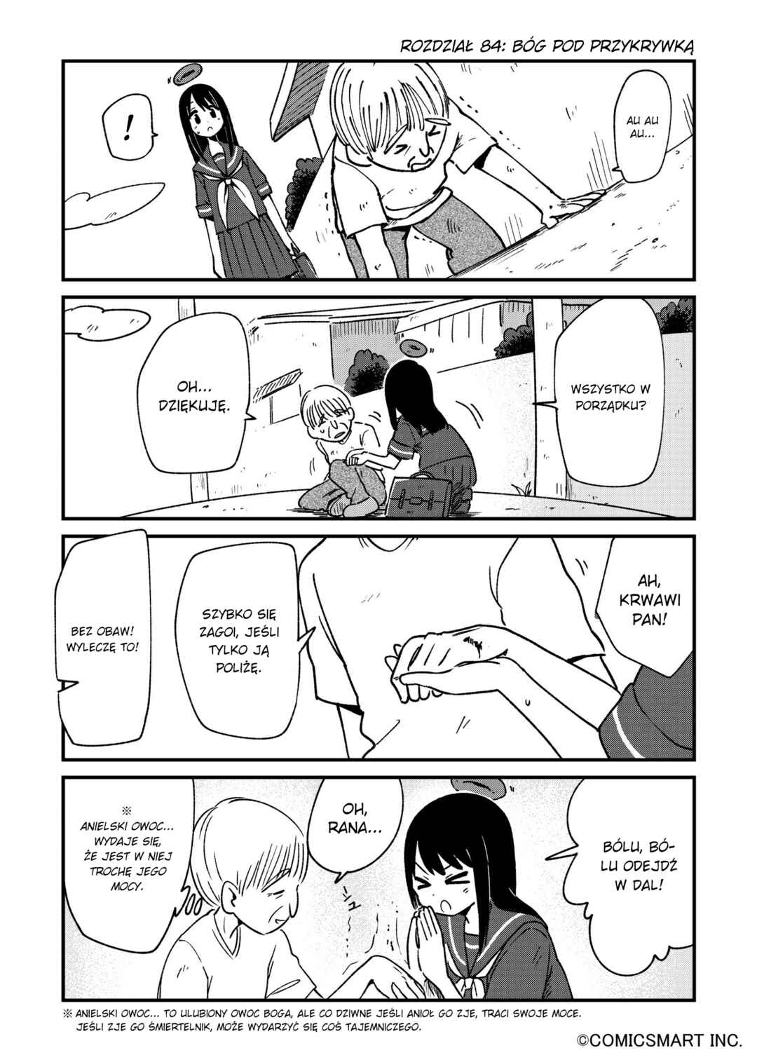 Chapter 84 - Page 1