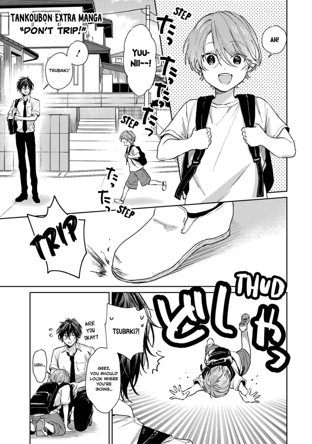 Chapter 35.13 - Page 1