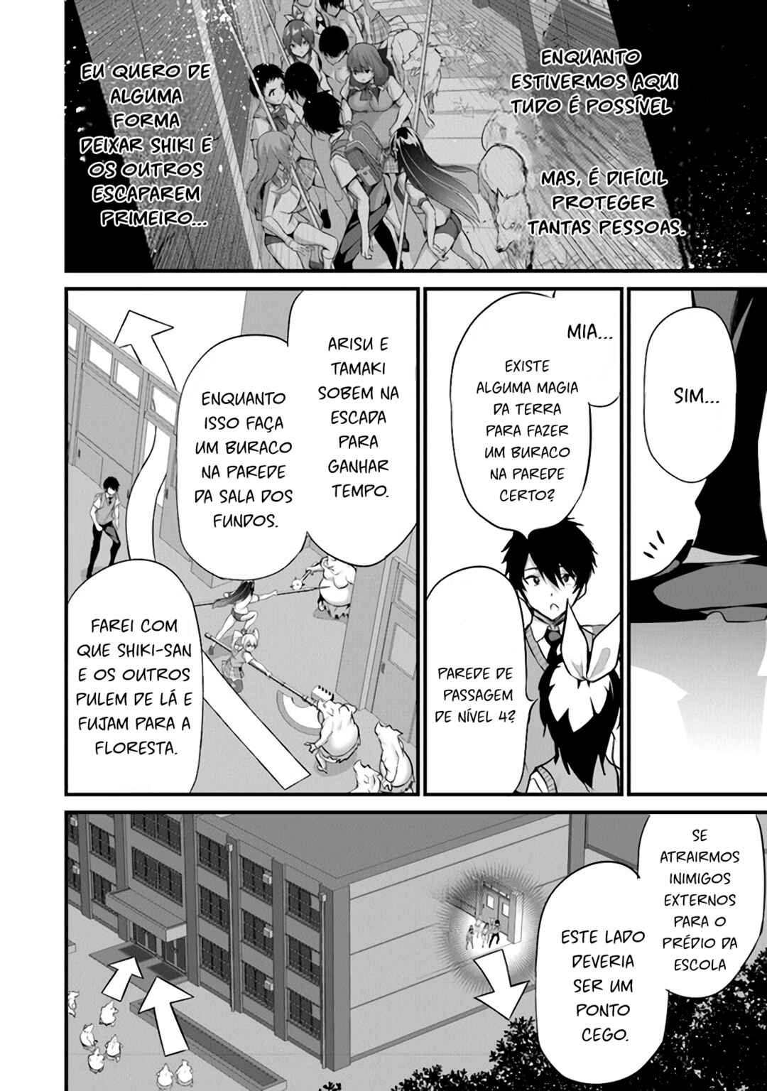 Chapter 23 - Page 5