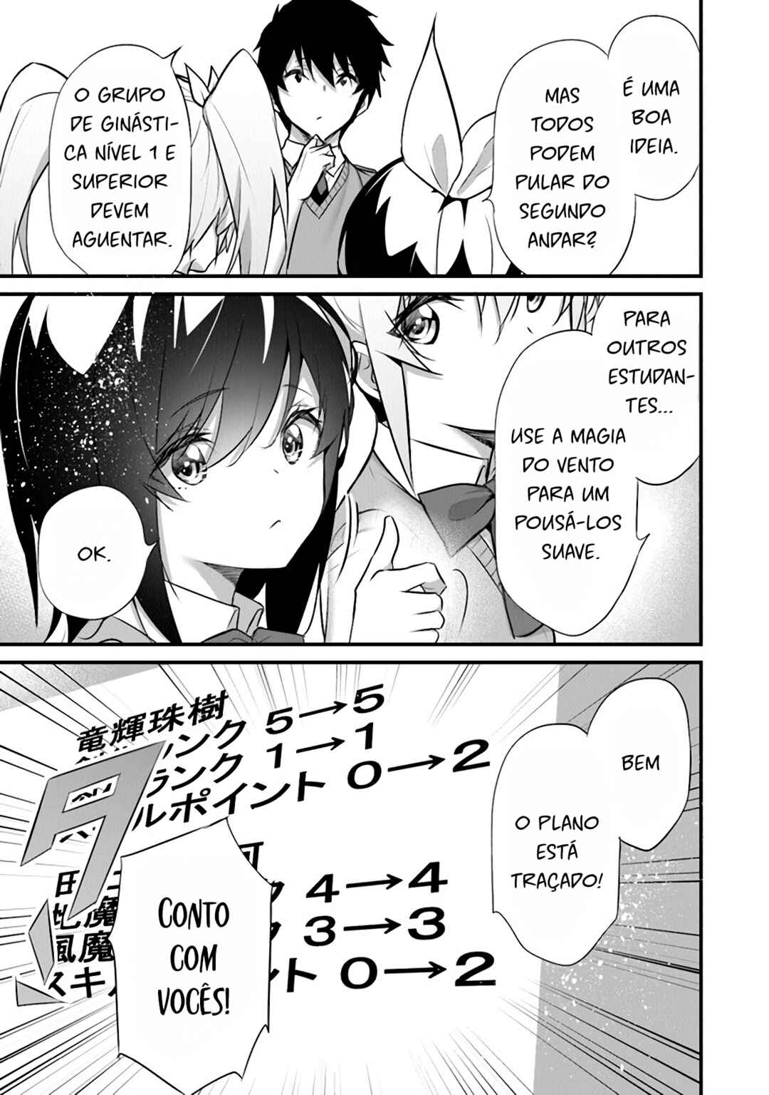 Chapter 23 - Page 6