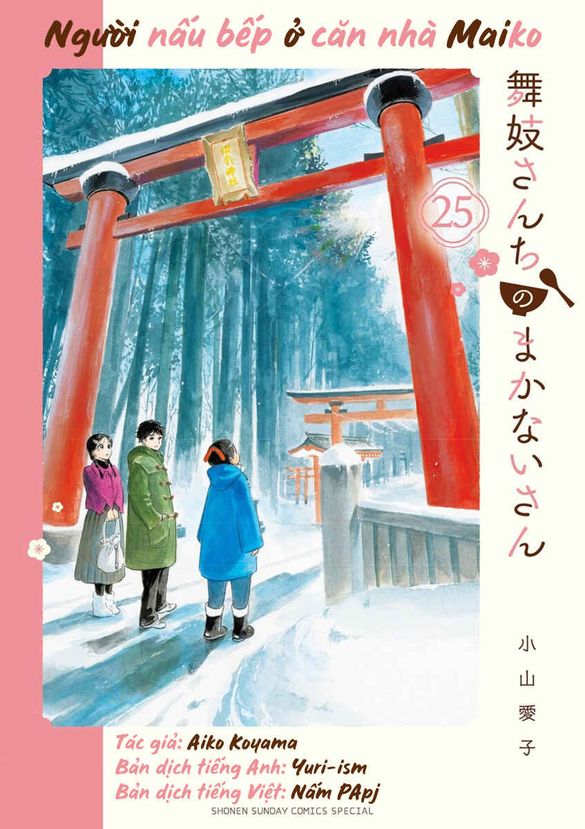 Chapter 268 - Page 11