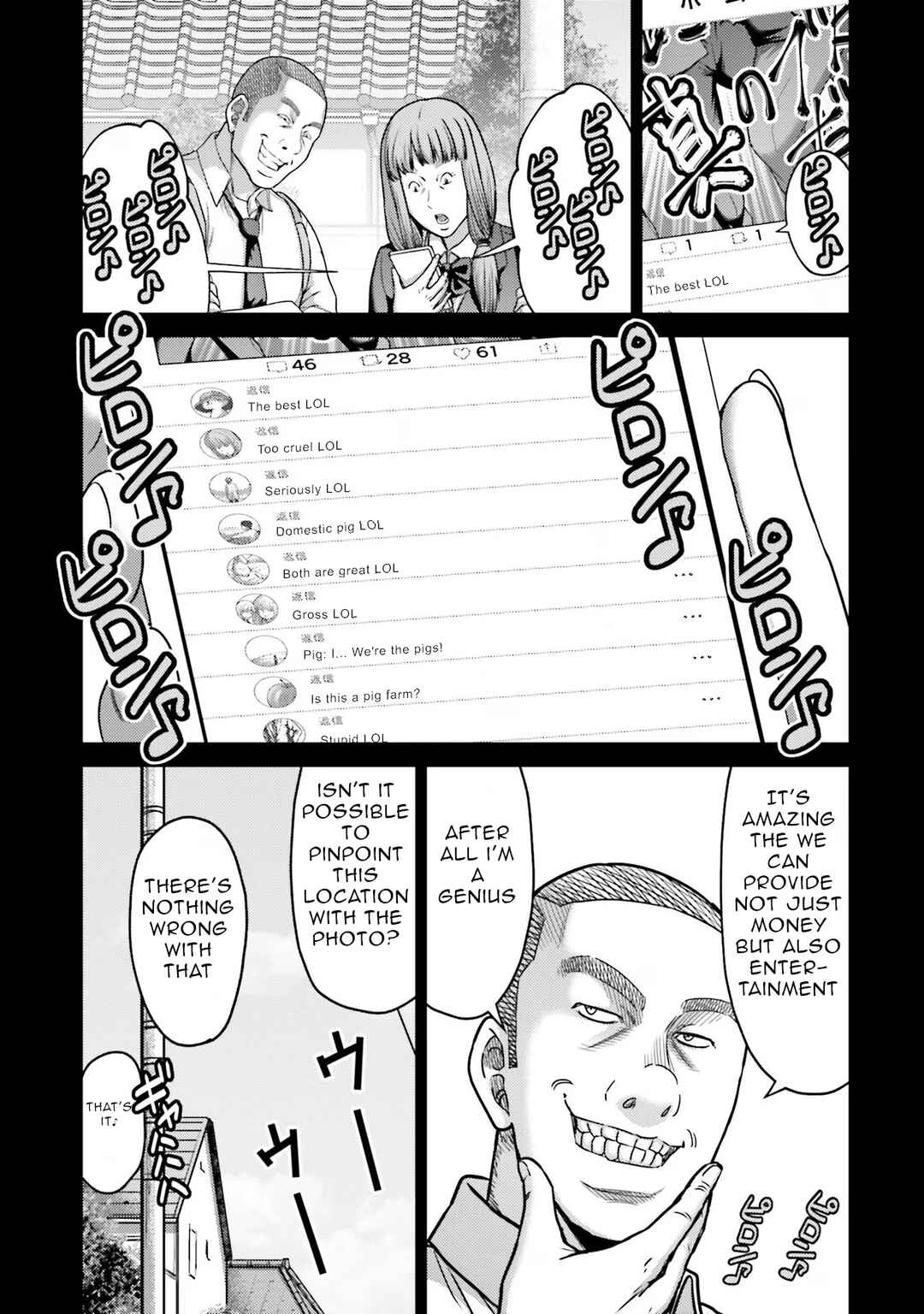 Chapter 19 - Page 14