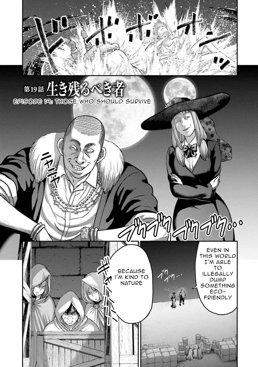 Chapter 19 - Page 2